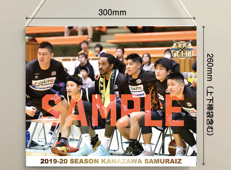 design_sample -a.jpg